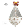 Doudou couverture panda rousse
