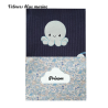 Protège carnet de santé octopus