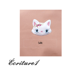 Carnet de santé pour animaux