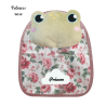 Sac à dos maternelle grenouille